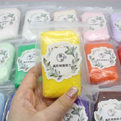 墨叔家 Высокоуровневая профессиональная смола глиняная кристаллическая смоля полупрозрачная почва материал почвы фигура Цветочная глина