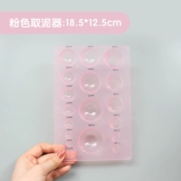 Розовая грязь взята