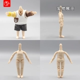 Mo Shujia ob11 субсидировать японскую версию новой версии матовой матовой