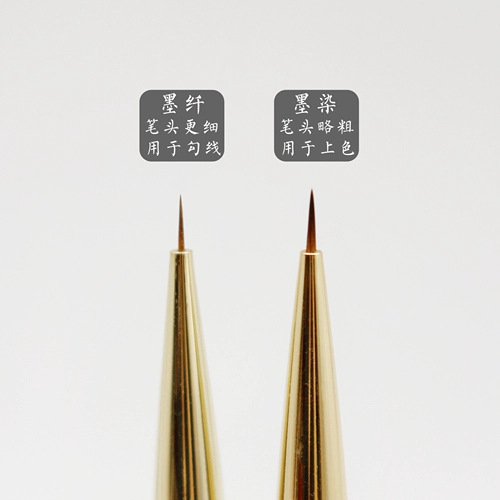 Дядя Мохия Индивидуальная глиняная рука -плоскостная плосковолокочная волокна -волокно -дал Ультра -светлая глиняная глиня