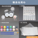 Сверхлегкая глина, набор инструментов ручной работы, фигурка, профессиональная кукла, «сделай сам», полный комплект