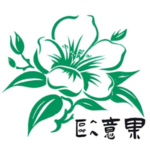 欧意果旗舰店的LOGO