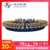 Electric vehicle helmet PU shock layer foaming machine Motorcycle helmet polyurethane buffer layer machinery and equipment