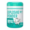 皇宇.爆炸盐爆炸盐800g