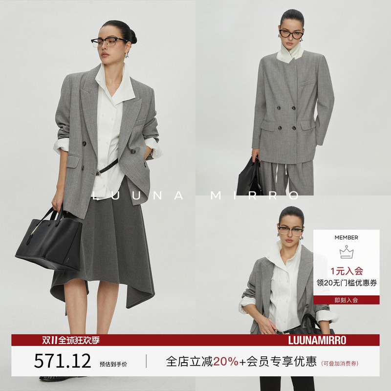 Luunamirro【Gray Sequence Modern】Commuting Style Double-Breasted Gray Blazer Women's Workplace Formal Suit