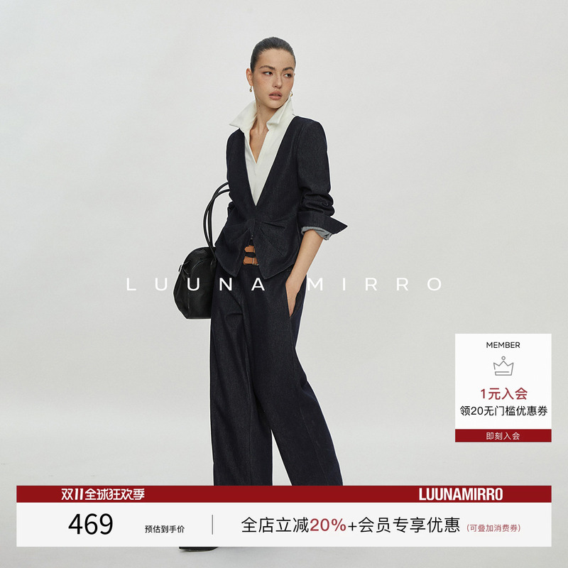 Luunamirro【Curator】Minimalist Mature Style Denim Shirt, Loose Fake Two-Piece Airy Top