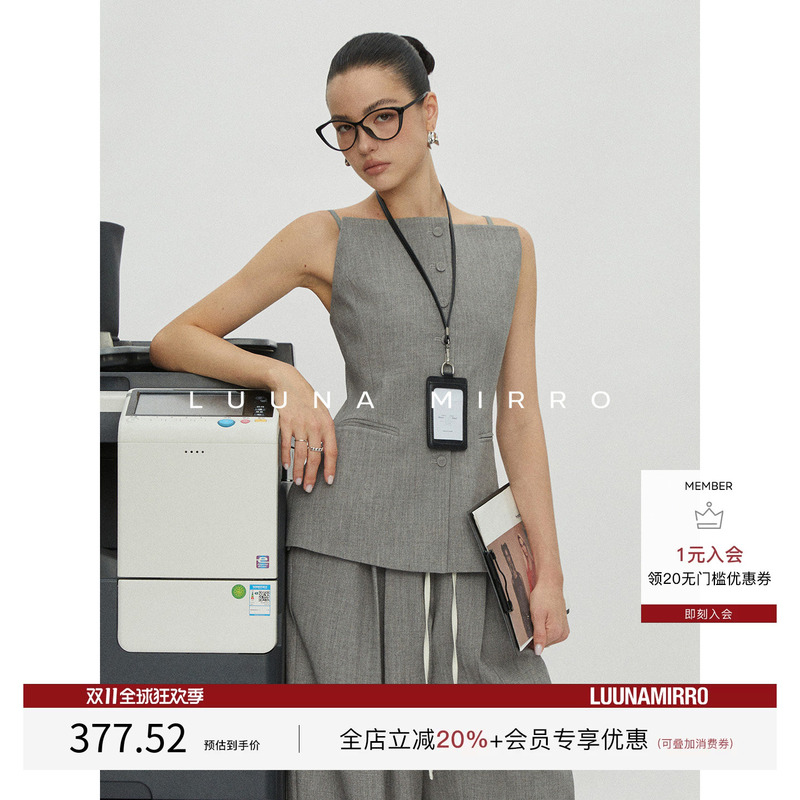 Luunamirro【Oumengde】Intelligent Retro-Style Gray Sleeveless Vest for Women, Waist-Cinching, Suitable for Workplace and Commuting Luunamirro【Oumengde】Intelligent Retro-Style Gray Sleeveless Vest for Women, Waist-Cinching, Suitable for Workplace and Commuting