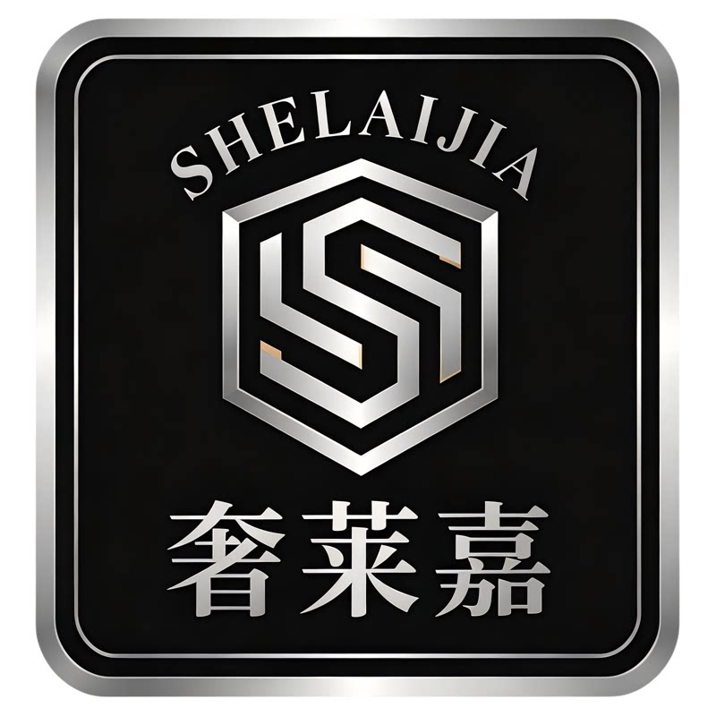 奢莱嘉旗舰店