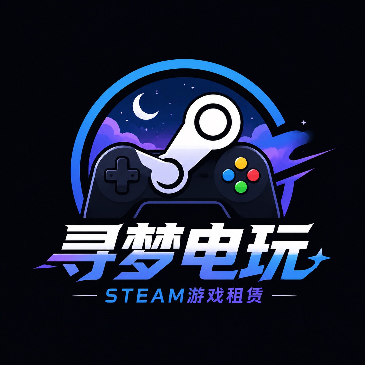 寻梦电玩的LOGO