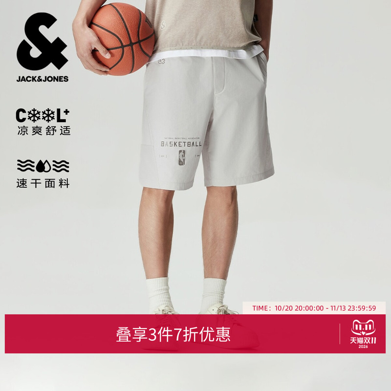Jack Jones Nba Collaboration Men's Shorts, Comfortable and Versatile for Casual Wear and Commuting, Skin-Friendly Shorts 226215011 Jack Jones Nba Collaboration Men's Shorts, Comfortable and Versatile for Casual Wear and Commuting, Skin-Friendly Shorts 226215011