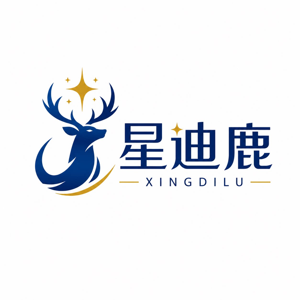星迪鹿旗舰店