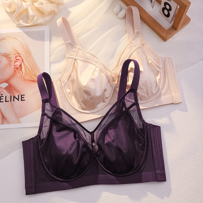 Hong Kong Aolhk Seamless Satin Lingerie for Women, Thin and Slimming, Gathers Side Breasts, Prevents Sagging, Adjustable Sexy Bra Hong Kong Aolhk Seamless Satin Lingerie for Women, Thin and Slimming, Gathers Side Breasts, Prevents Sagging, Adjustable Sexy Bra