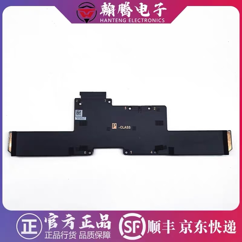 Dell Xps 17 9720 Workstation 5770 Radiator Heat Sink Cooling Module 0Pmh7T