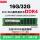 Серверная память Samsung DDR4 32G 16gECC REG 2400 частота 2666 2933 3200x99 mini 0
