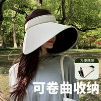 6060 Шляпа Абажура Mi Xing Color