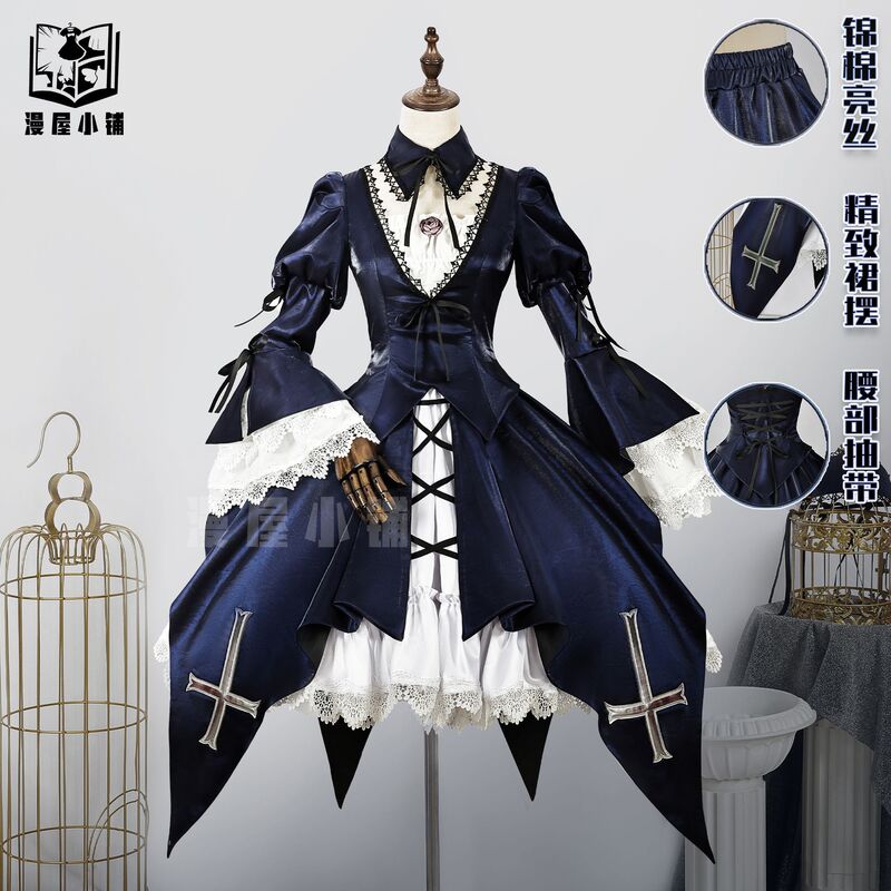 Manga House Shop Rozen Maiden Mercury Lamp Cosplay Gothic Style Lolita Anime Cosplay Costume for Women