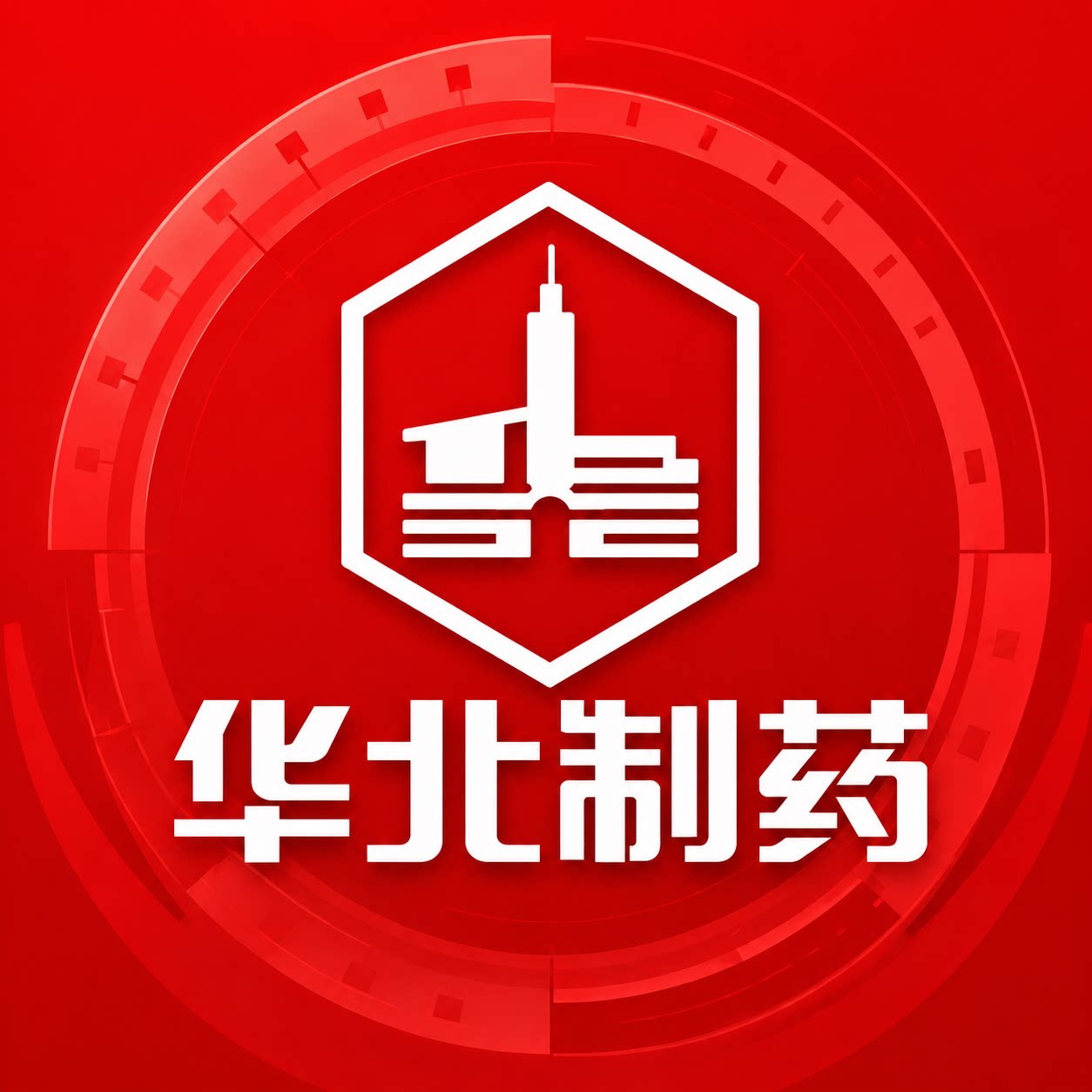 华北制药养血焕元专卖店