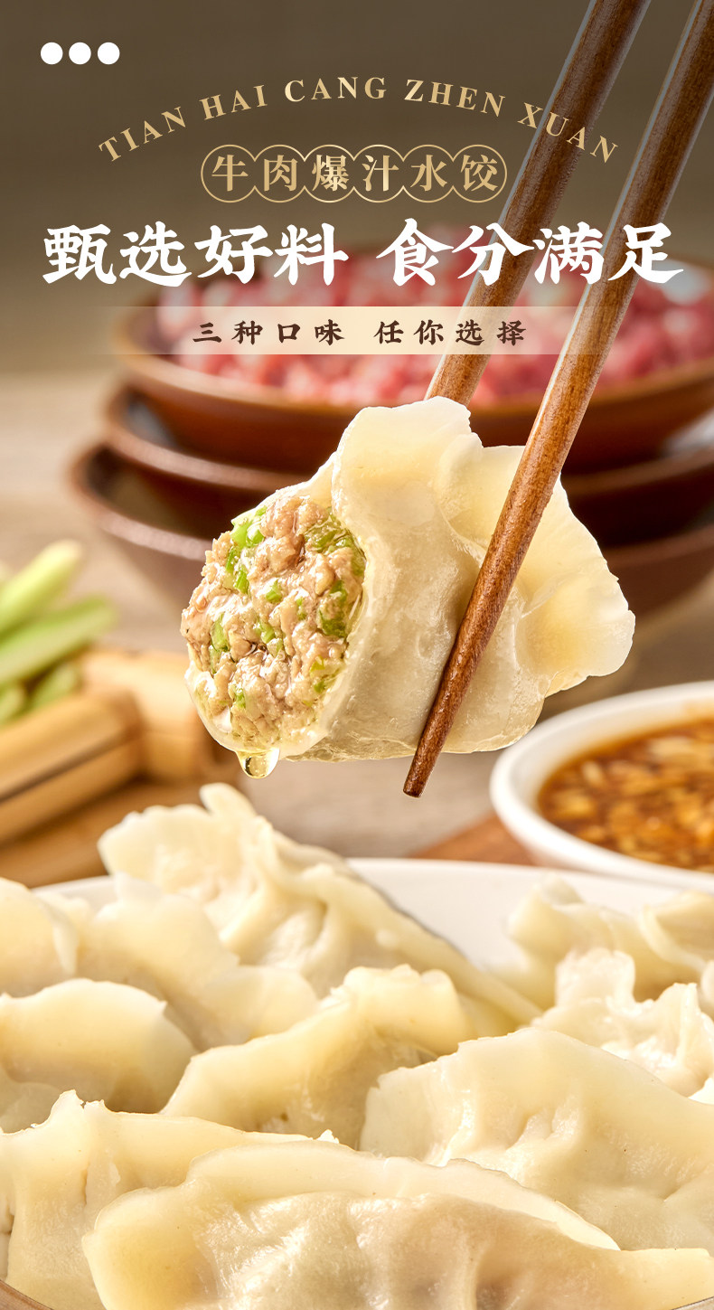 O1CN010sPoXFvMZWE1bS2B_!!2222782203930-0-scmitem176000 - 综合资讯 信息精选 机遇精觅精选天下