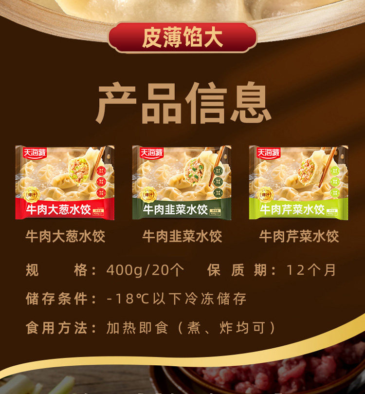 O1CN01duPX0wNJc3D1WPgN_!!2222782203930-0-scmitem176000 - 综合资讯 信息精选 机遇精觅精选天下
