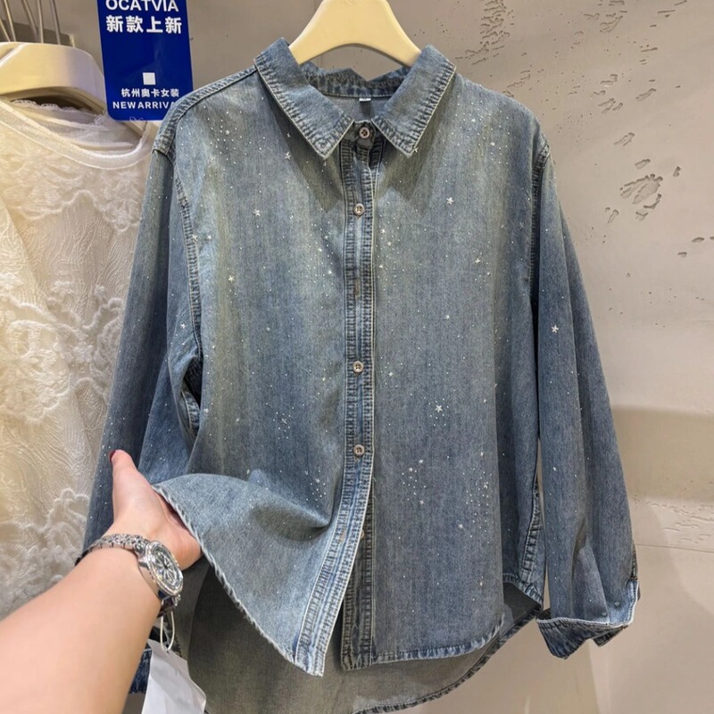 Shiny Star-Studded Denim Shirt for Women, Long-Sleeved, 2026 Autumn New Casual Versatile Top with Stand Collar