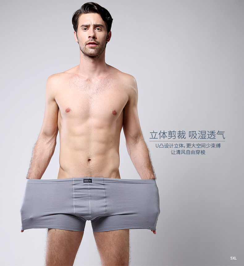 3 hộp quà tặng nam đồ lót cotton nam boxer mồ hôi thấm thở eo kích thước lớn cotton lỏng boxer