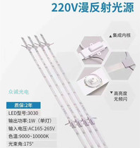 High - brightness and high pressure 220V diffuse LED lights curtain outdoor outdoor soft film box backlight hard lamp