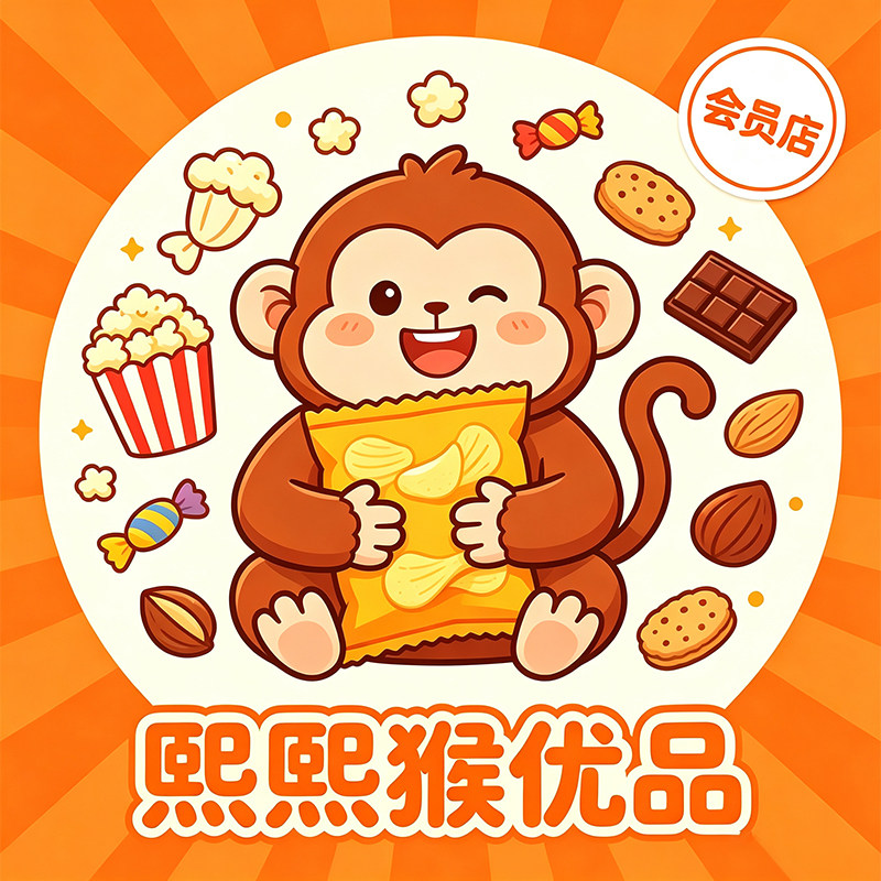 熙熙猴优品会员店的LOGO