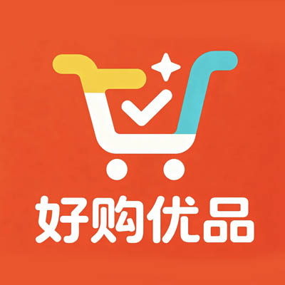 好购优品百货的LOGO