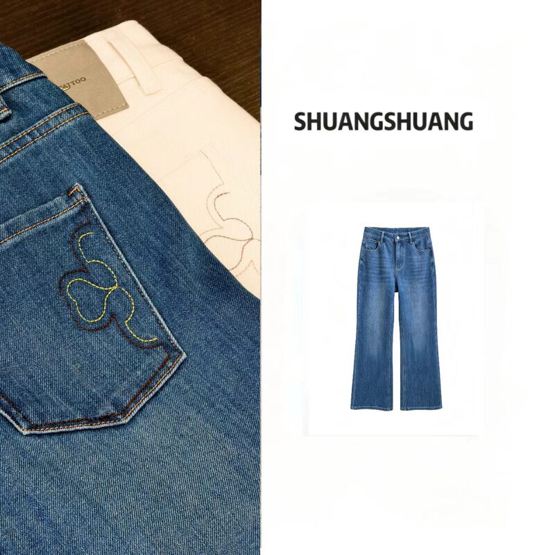 【Benchmark Flared Jeans】Highly Recommended, Makes You Look Slimmer, Makes Your Legs Look Straighter, Very Stretchy 188-5085