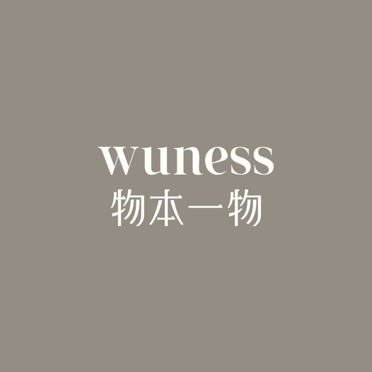Wuness旗舰店