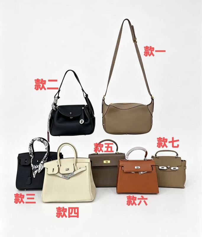 Super Discount on Benefits! Brand Bag Collection 630 Super Discount on Benefits! Brand Bag Collection 630