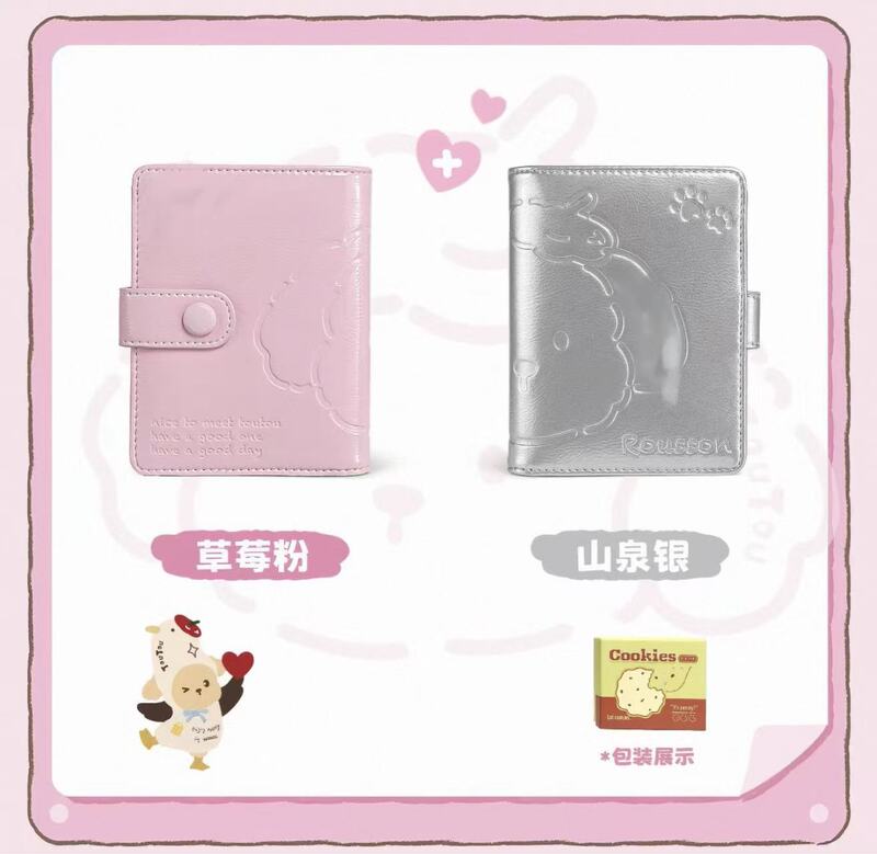 【Toujia】Puppy Id and Wallet Combo Card Holder 【Toujia】Puppy Id and Wallet Combo Card Holder