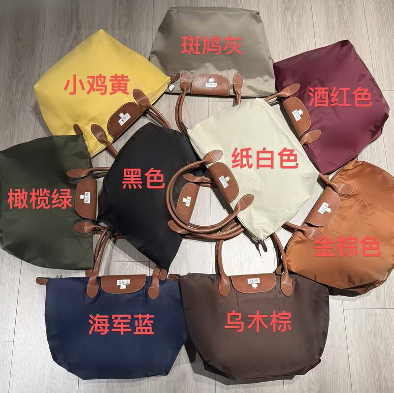 A Must-Buy Today! High-Quality Goods! Dragon - Large Capacity Waterproof and Wear-Resistant Tote Bag