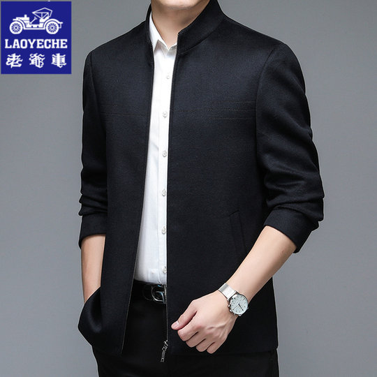 Vintage Wool Jacket for Men in Autumn and Winter, Mulberry Silk Woolen Coat, Middle-Aged Men's Coat, Stand Collar Woolen Top