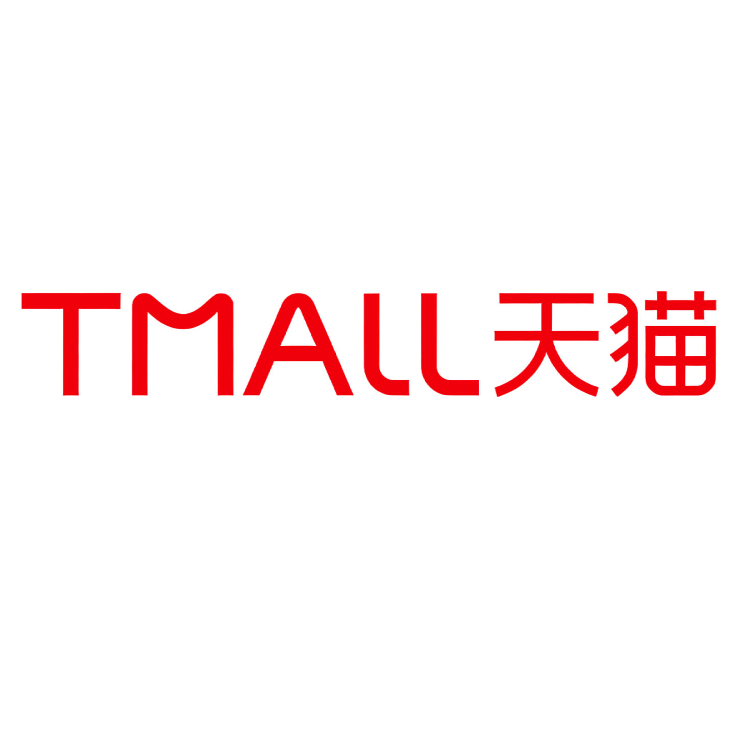 黎耐堂医疗器械旗舰店