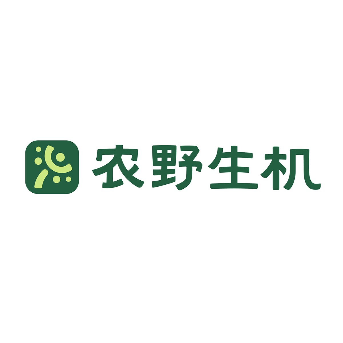 农野生机旗舰店