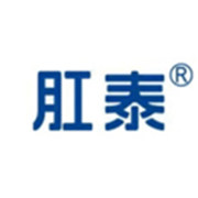 肛泰遥远专卖店的LOGO