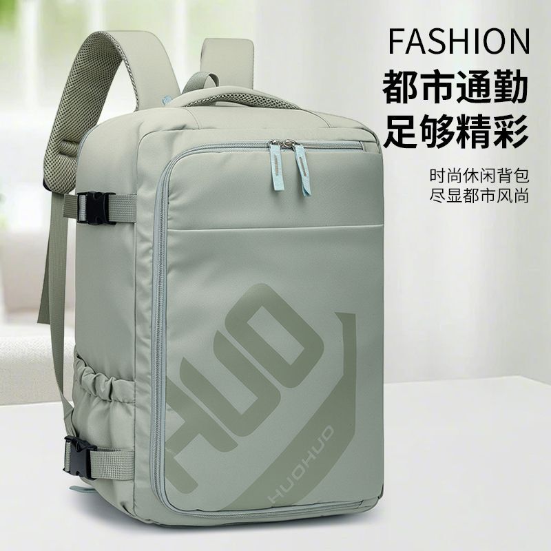 Spring Airlines Backpack 20X30X40 Large Capacity, Airline-Approved Budget Version Travel Bag, Multi-Functional, No Checked Baggage Fee