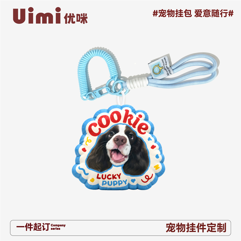 Customized Keychain Pendant with Cat and Dog Portraits, Pet-Themed Acrylic Bag Charms, Souvenirs, Gifts