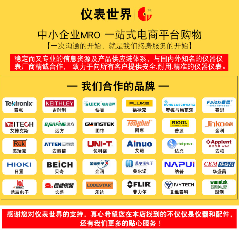 [通投_05.jpg]