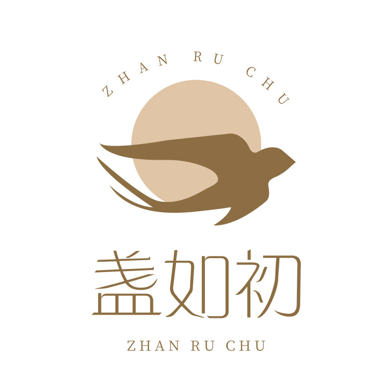 盏如初茵都专卖店