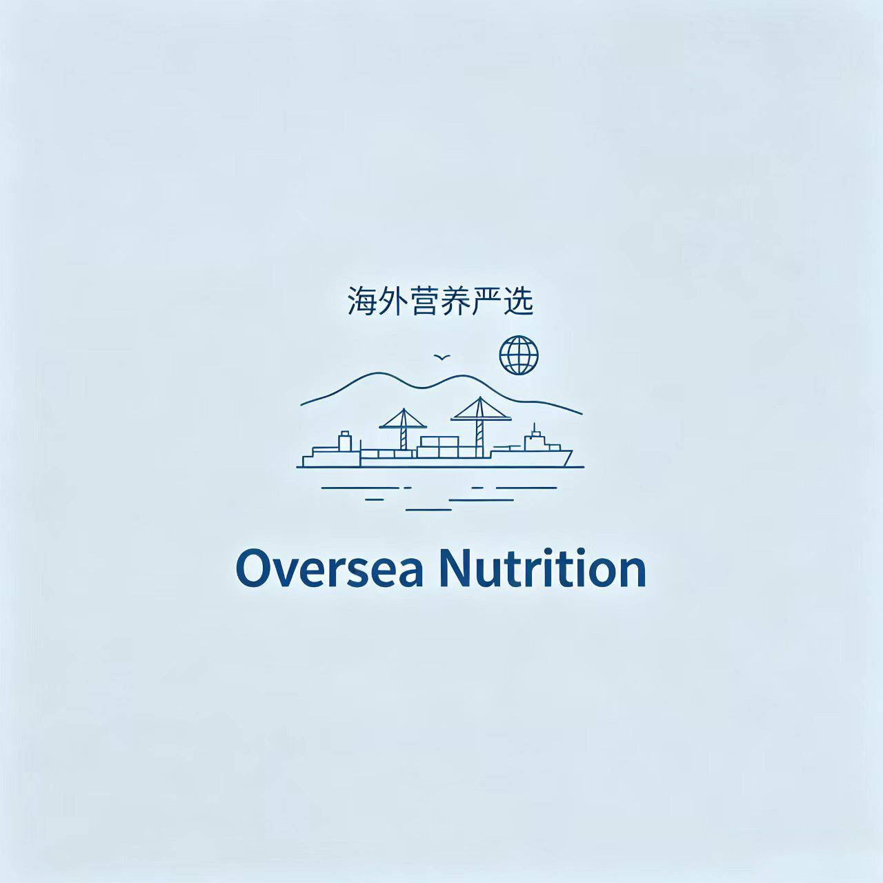 目思菲海外代购企业店