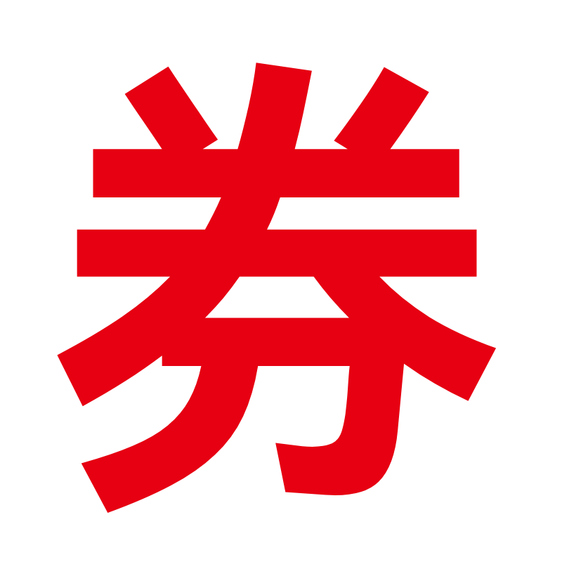 券之家的LOGO
