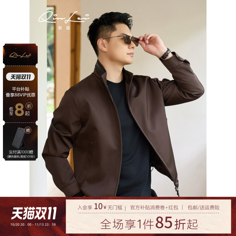 Mbnl-F Qin Lei "Columbus. Embossed" Silk Custom-Woven Vintage Wild-Style Jacket Ll-Wljk00083