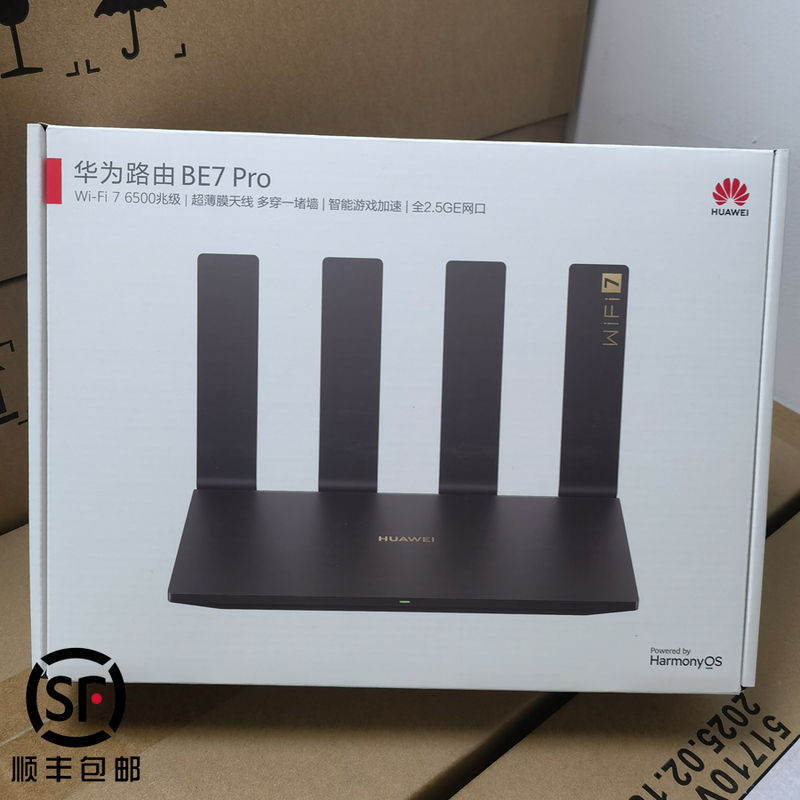 Huawei Router Be7Pro Wi-Fi7 6500 Mbps Ultra-Thin Antenna Full 2.5Ge Network Port Gigabit Router Huawei Router Be7Pro Wi-Fi7 6500 Mbps Ultra-Thin Antenna Full 2.5Ge Network Port Gigabit Router