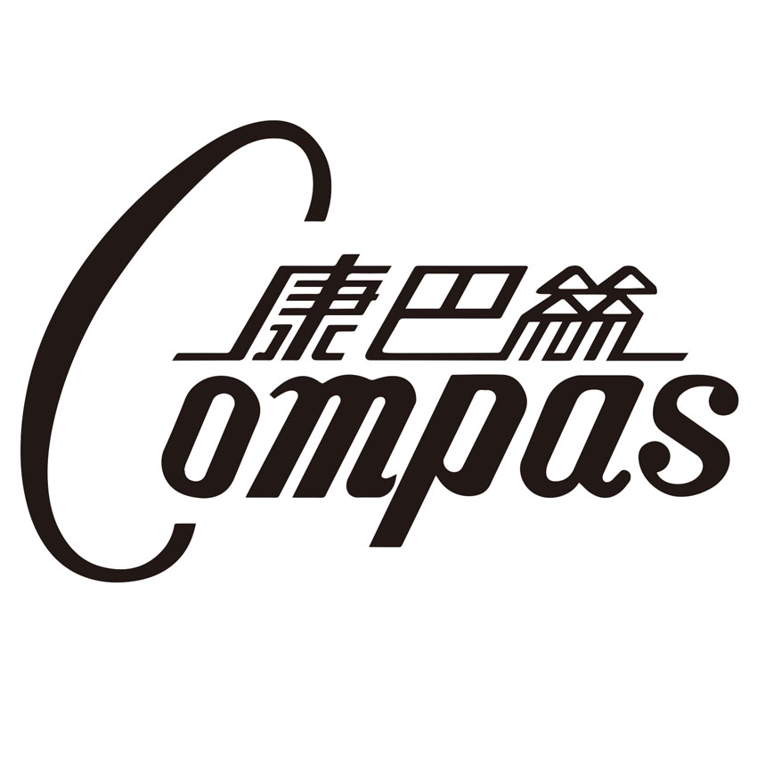 康巴丝籽熙专卖店的LOGO
