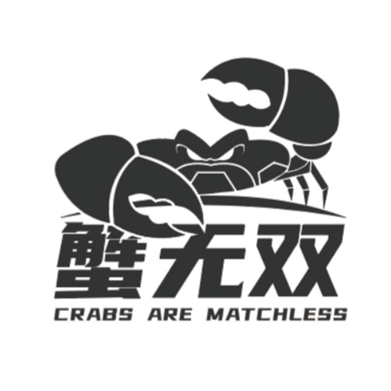 蟹无双生鲜旗舰店的LOGO