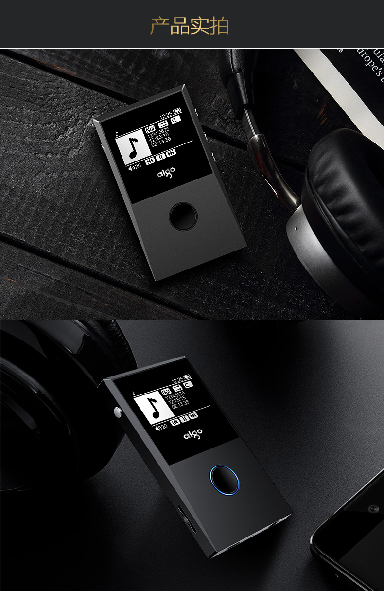 máy nghe nhạc ruizu Patriot MP3-205 Máy nghe nhạc lossless HiFi Thẻ sốt Bluetooth mini bên ngoài Walkman máy nghe nhạc mp4