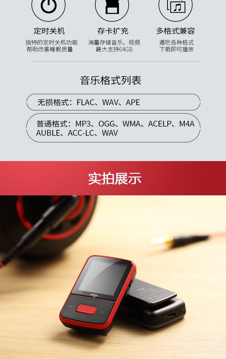 Patriot Bluetooth MP3 Trình phát nhạc lossless Mini Student Walkman Chạy tiếng Anh Nhai kẹo cao su MP4 - Máy nghe nhạc mp3 máy nghe nhạc mp3 mini