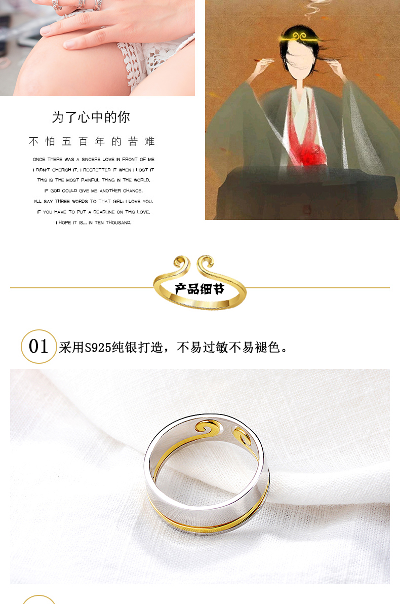 Bague mixte      en Argenterie - Ref 3089091 Image 12